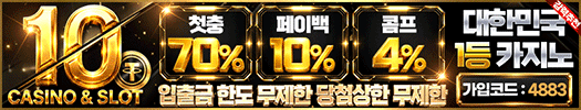 텐 https://tenca-10.com